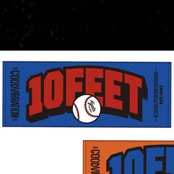 10-feet 타월 야구 파랑