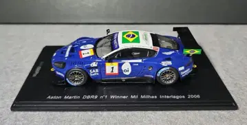 스파크 SPARK 애스턴 마틴 DBR9 #1 2006