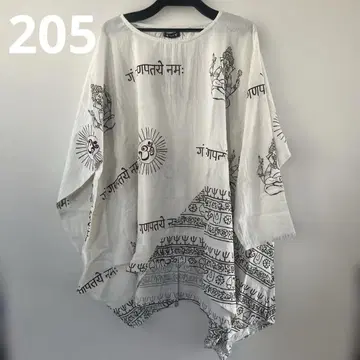 차이하네 TOPS