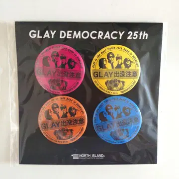 GLAY DEMOCRACY 25th 캔뱃지 세트