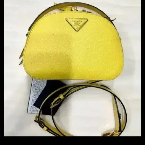 Prada Yellow Crossbody Bag