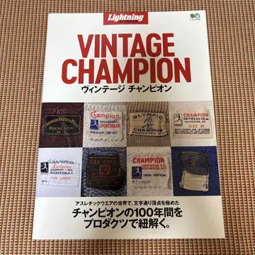 VINTAGE CHAMPION