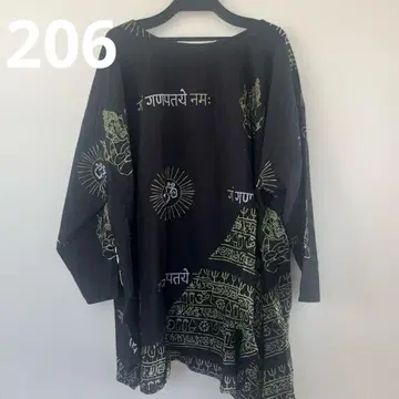 차이하네 TOPS