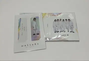 MASSARA 사진 앨범 + 클리어 책갈피 야바나 레이
