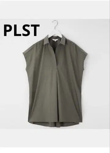 PLST 볼륨 셔츠 새상품급