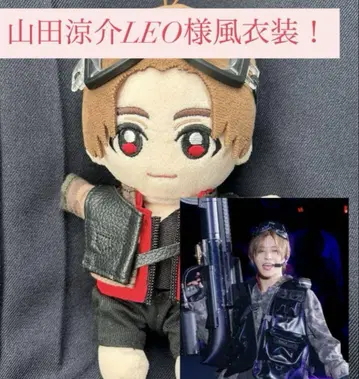 야마다 료스케 LEO 님풍 의상 봉제인형