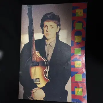 폴 매카트니 월드 투어 1990