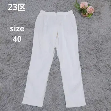 새상품급 23구 워셔블 린넨 레이온 스트레치 테이퍼드 이지 팬츠