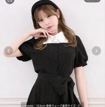 apres jour 레이어드 퍼프 슬리브 상의