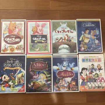 디즈니 동화 애니메이션 DVD 세트