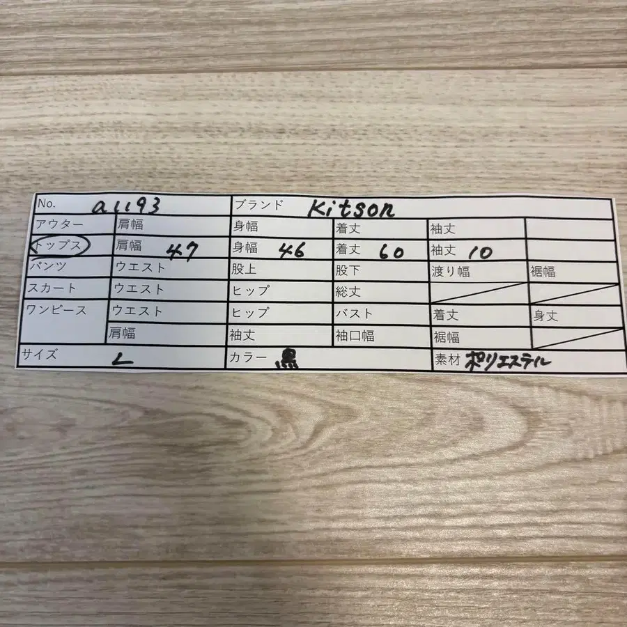 10번째 상품 이미지