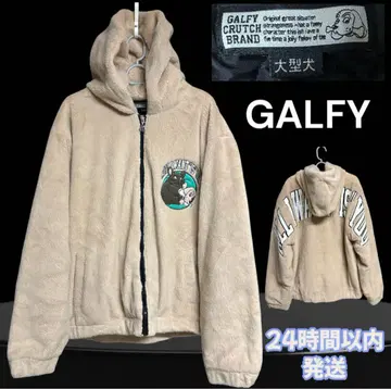 [XL 대형견] GALFY 갈피 벨로아 플리스 자켓 모코모코