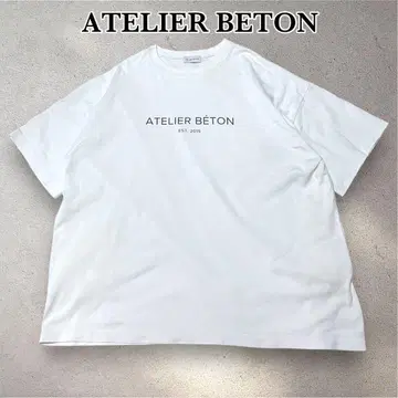 ATELIER BETON LOGO S/S TEE 오버사이즈 티셔츠