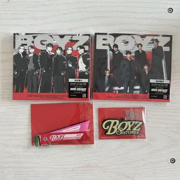 SixTONES BOYZ CD 특전