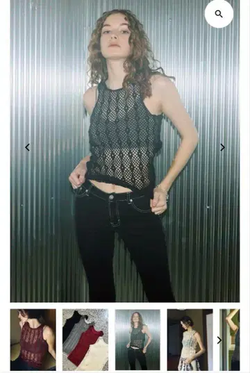 juemi 2way Mesh Tank Top