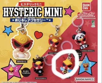 HYSTERIC MINI 메지루시 액세서리