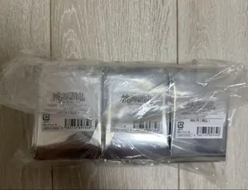 도원암귀 입체 아크릴 키링 1BOX분
