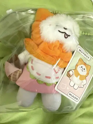 GMMTV MilkLove MUVMUV 인형 키체인