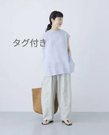 택 포함 카구레 린넨 볼륨 팬츠