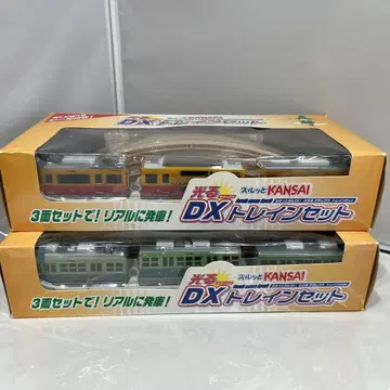 스룻토 KANSAI DX 기차 세트 케이한 전차 2세트