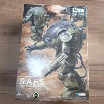 마시넨 크리거 S.A.F.S. 데칼 없음