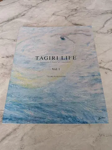 TAGIRI LIFE Vol.1