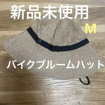 미사용 새상품 THE NORTH FACE 하이크 블룸 햇 베이지