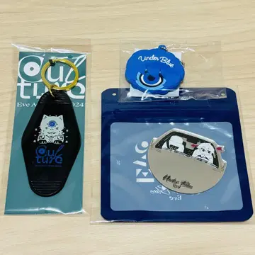 Eve UnderBlue 복권 스티커 culture 키링