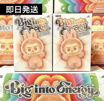 [정품 미개봉] Labubu Big into Energy 2상자