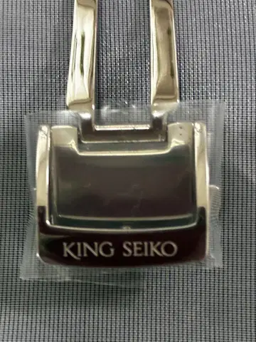 KING SEIKO 킹 세이코 버클