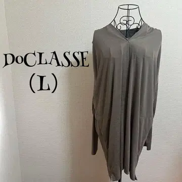 DO CLASSE/두클라쎄/L/롱 가디건/긴팔/넉넉한핏/그레이