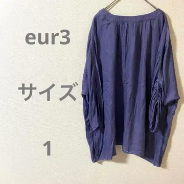 보라색 5부 소매 튜닉