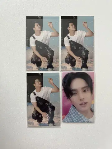 SEVENTEEN DREAM 혜택 민규