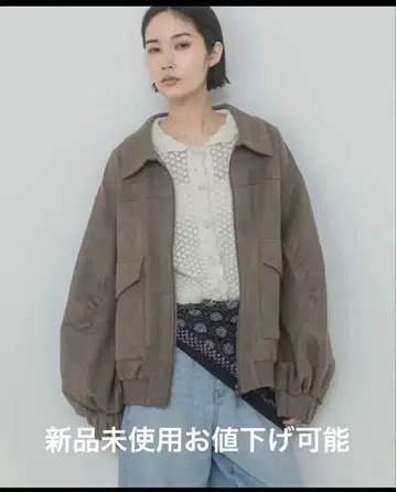 새상품 지나시스 몬스터 블루종 브라운