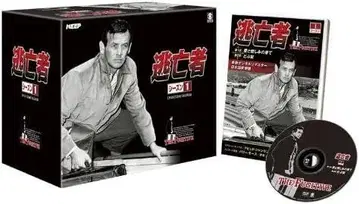 도망자 시즌1 DVD-BOX (일본어 더빙판)