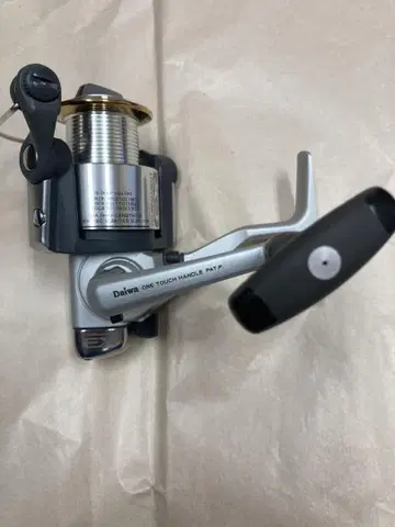 Daiwa 토너먼트 EX 750