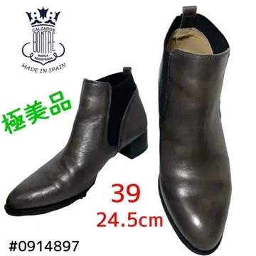 BONTRE 사이드 고어 부츠 39 24.5cm