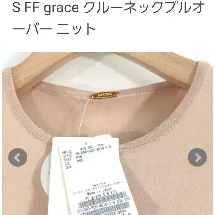 4번째 상품 이미지