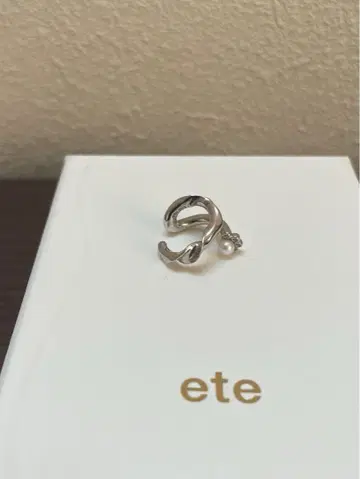 ete 이어커프