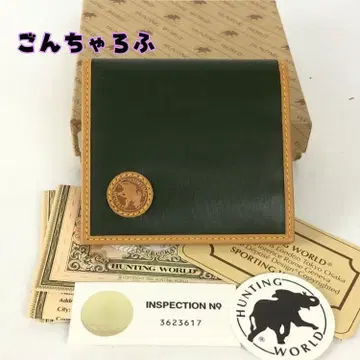 HUNTING WORLD 헌팅월드 접이식 지갑 그린