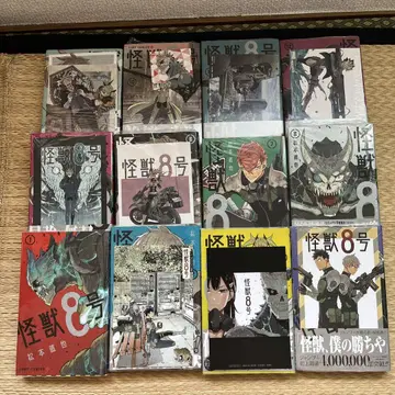 괴수 8호 1~12권 세트 (혜택 포함)