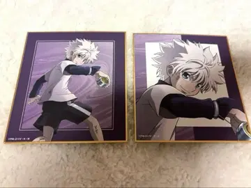 [ 2세트 ] 헌터X헌터 키르아 싸우는 등 색지