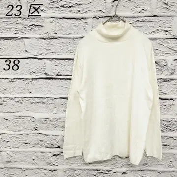 R4248 23구 [38] 긴팔 하이넥 티셔츠 코튼 화이트