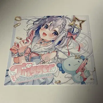 아마네 카나타 2nd Album Trigger 아나더 자켓 만 3