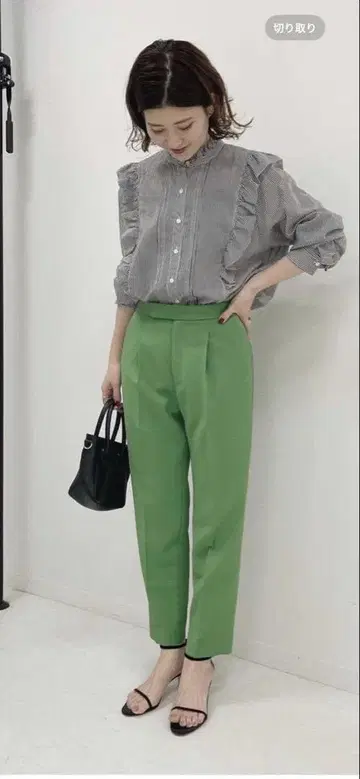 테이퍼드 팬츠