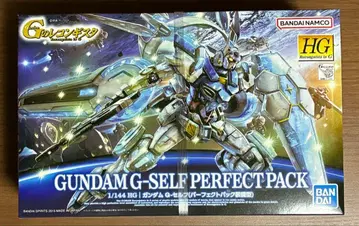 HG 1/144 건담 G-셀프 (퍼펙트 팩 장비형)