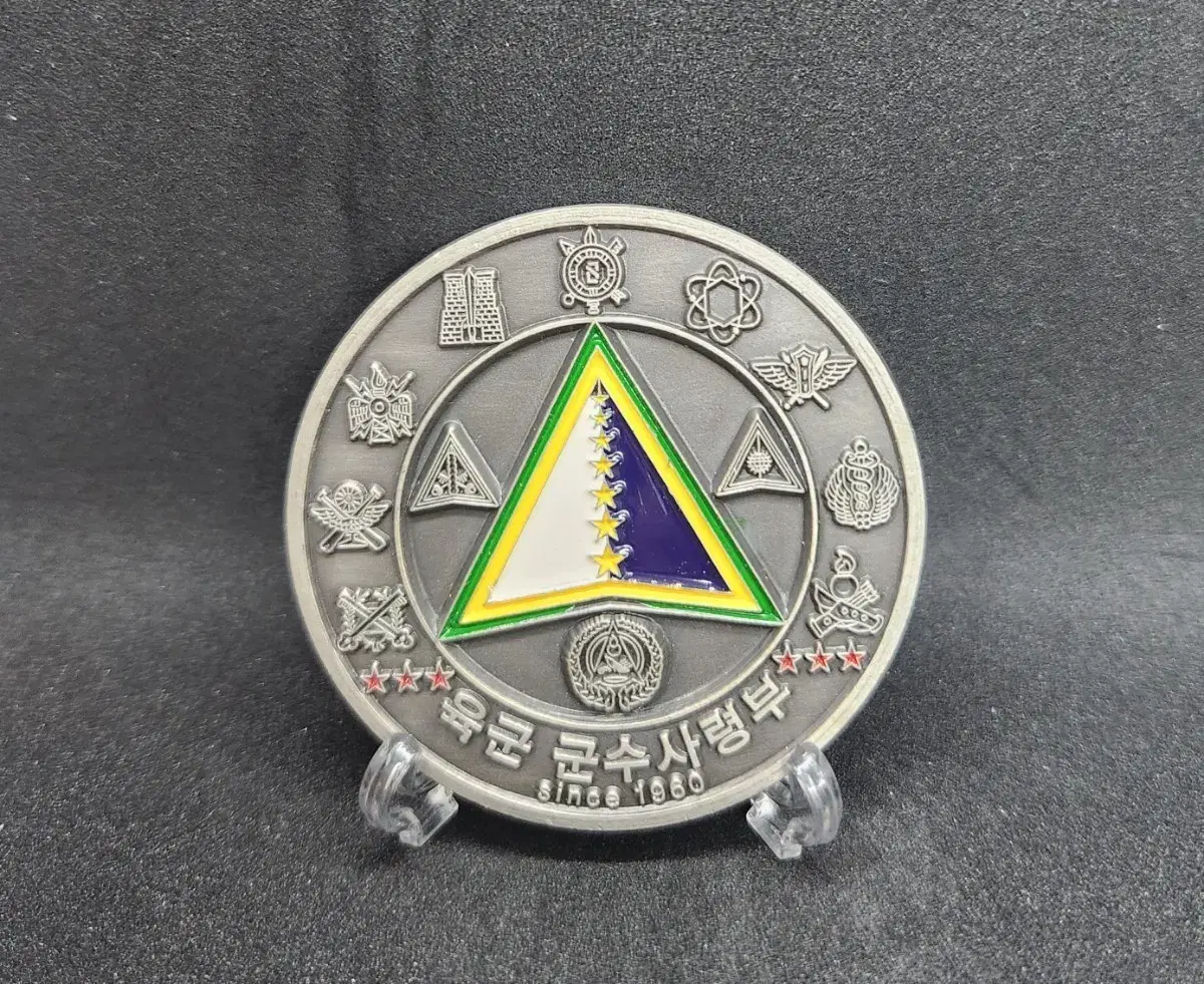 특수작전항공단 코인 | 브랜드 중고거래 플랫폼, 번개장터