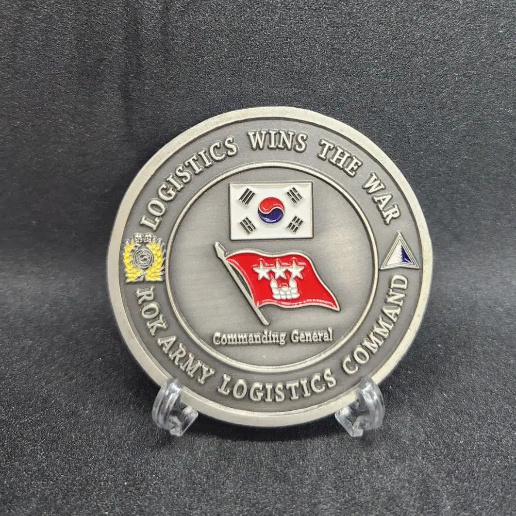 Republic of Korea Army Materiel Command Coin #군대코인,#부대코인,#육군코인,#육군군수사령부코인,#육군군수사령부  on Bunjang Global Site.