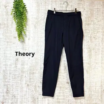 Theory 띠어리 나일론 혼방 조거 팬츠 빅 S 사이즈 블랙 계열