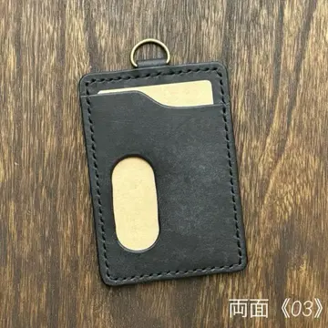 가죽 패스 케이스 양면 [03] 블랙 심플 카드 핸드메이드 손바느질